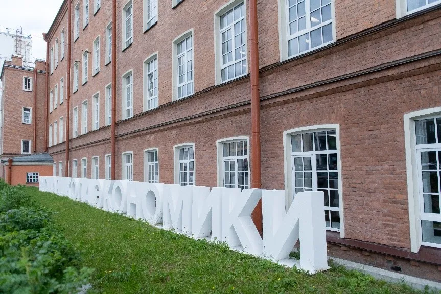 saint-petersburg.jpg