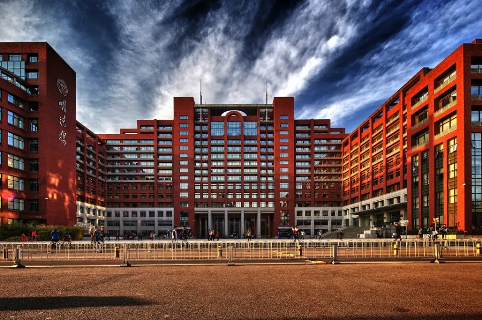 renmin-global-management-chinese-politics.jpg