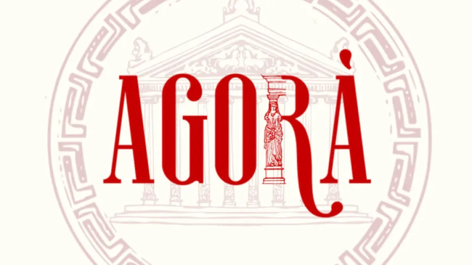 Agorà